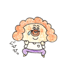 Afro-hair is grandmather（個別スタンプ：6）