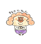 Afro-hair is grandmather（個別スタンプ：7）