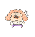 Afro-hair is grandmather（個別スタンプ：13）