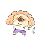 Afro-hair is grandmather（個別スタンプ：17）