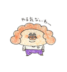 Afro-hair is grandmather（個別スタンプ：31）