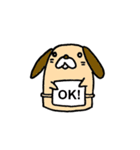 はにワンこ（個別スタンプ：1）