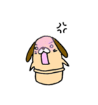 はにワンこ（個別スタンプ：6）