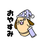はにワンこ（個別スタンプ：35）