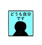 ピクトくん 〜面白さをあなたの日常に〜（個別スタンプ：18）