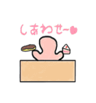 ピクトくん 〜面白さをあなたの日常に〜（個別スタンプ：27）