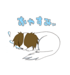 パピヨンのテンちゃん（個別スタンプ：9）