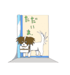 パピヨンのテンちゃん（個別スタンプ：25）