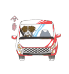 パピヨンのテンちゃん（個別スタンプ：27）