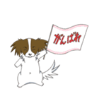 パピヨンのテンちゃん（個別スタンプ：37）