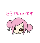 毒舌モモちゃん（個別スタンプ：2）