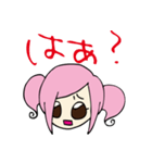 毒舌モモちゃん（個別スタンプ：3）