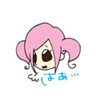 毒舌モモちゃん（個別スタンプ：4）