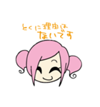 毒舌モモちゃん（個別スタンプ：8）