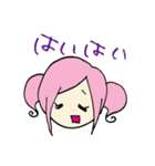毒舌モモちゃん（個別スタンプ：9）