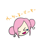 毒舌モモちゃん（個別スタンプ：10）