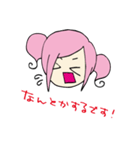 毒舌モモちゃん（個別スタンプ：12）