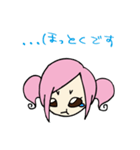 毒舌モモちゃん（個別スタンプ：13）