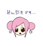 毒舌モモちゃん（個別スタンプ：14）
