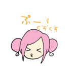 毒舌モモちゃん（個別スタンプ：15）