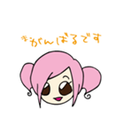 毒舌モモちゃん（個別スタンプ：21）