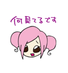 毒舌モモちゃん（個別スタンプ：25）