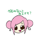 毒舌モモちゃん（個別スタンプ：26）