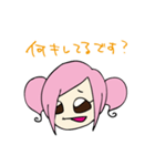 毒舌モモちゃん（個別スタンプ：27）