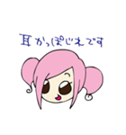 毒舌モモちゃん（個別スタンプ：28）
