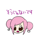 毒舌モモちゃん（個別スタンプ：30）