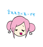 毒舌モモちゃん（個別スタンプ：32）