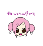 毒舌モモちゃん（個別スタンプ：36）