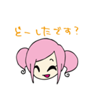 毒舌モモちゃん（個別スタンプ：40）