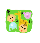 Baby スタンプ ニコと怒る君（個別スタンプ：40）