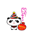 Happyパンダのパッピー (日本語版)（個別スタンプ：10）