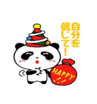 Happyパンダのパッピー (日本語版)（個別スタンプ：11）