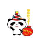 Happyパンダのパッピー (日本語版)（個別スタンプ：20）