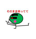 まゆげのヒデちゃん2（個別スタンプ：9）