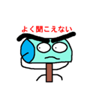 まゆげのヒデちゃん2（個別スタンプ：11）