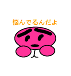 まゆげのヒデちゃん2（個別スタンプ：34）