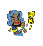 Lucky God came（個別スタンプ：6）