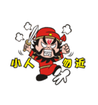 Lucky God came（個別スタンプ：10）