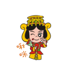 Lucky God came（個別スタンプ：13）