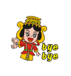 Lucky God came（個別スタンプ：14）