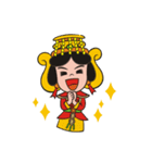 Lucky God came（個別スタンプ：17）