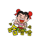 Lucky God came（個別スタンプ：22）