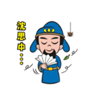 Lucky God came（個別スタンプ：30）