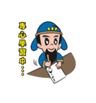 Lucky God came（個別スタンプ：31）