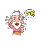 Lucky God came（個別スタンプ：34）