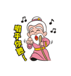 Lucky God came（個別スタンプ：35）